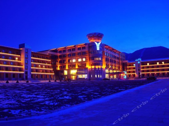 Yabuli International Convention & Exhibition Centre